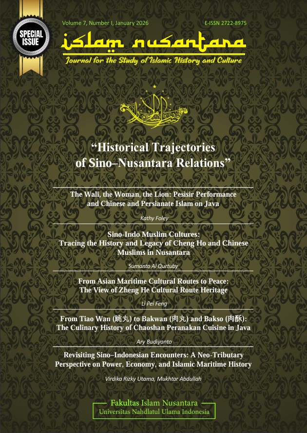 Journal Issue Cover