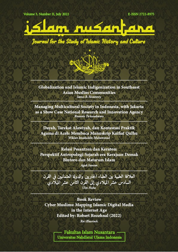 Journal for the Study of Islamic History and Culture