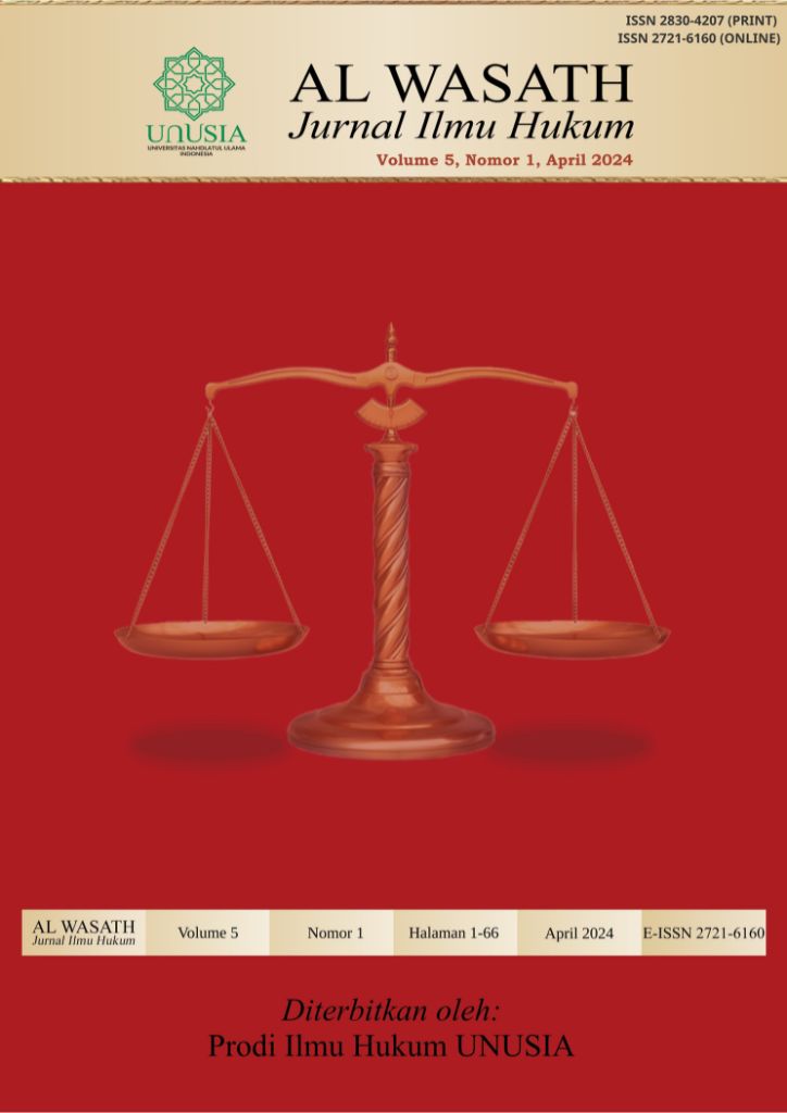 AL WASATH Jurnal Ilmu Hukum